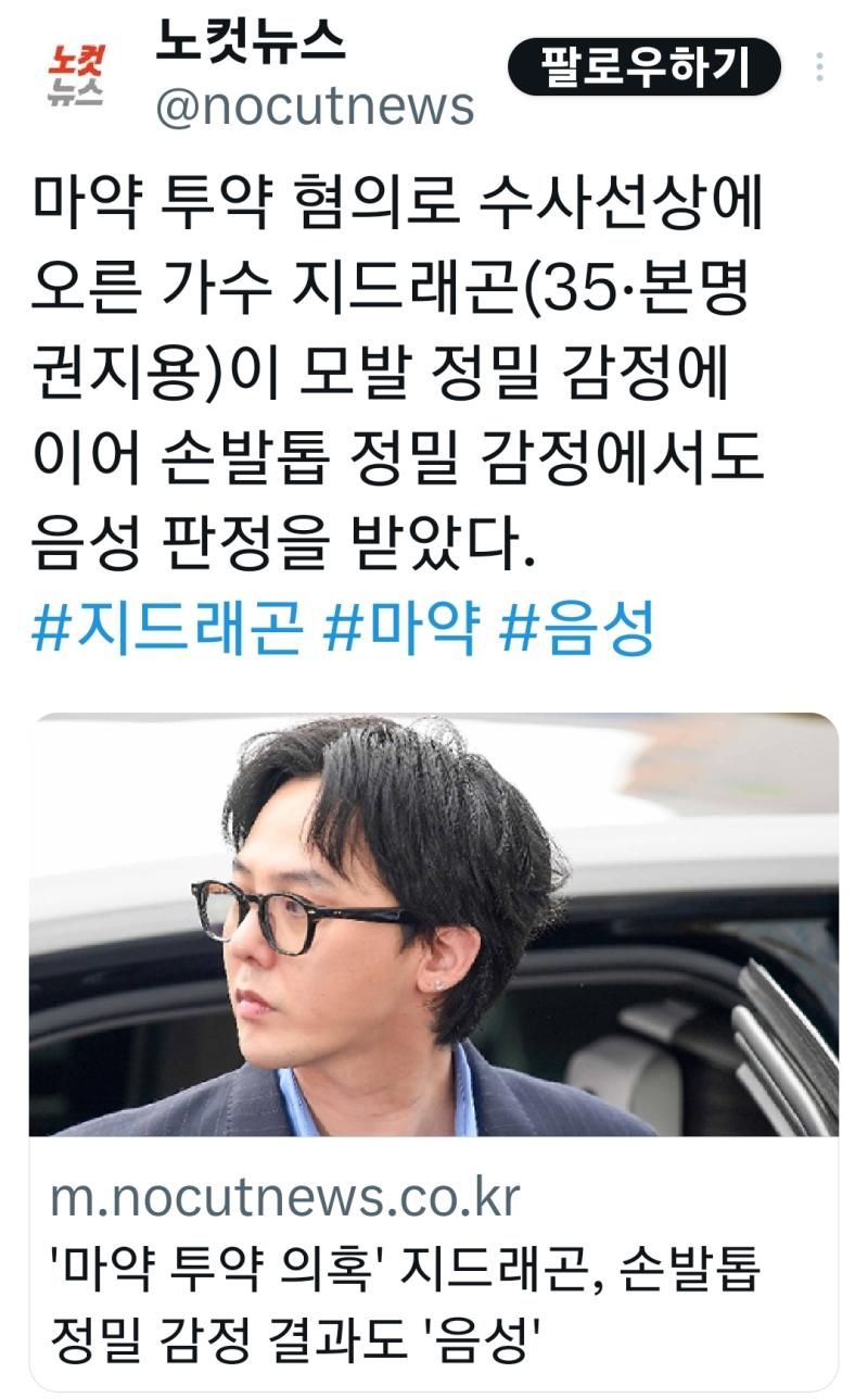 레주야 축하해