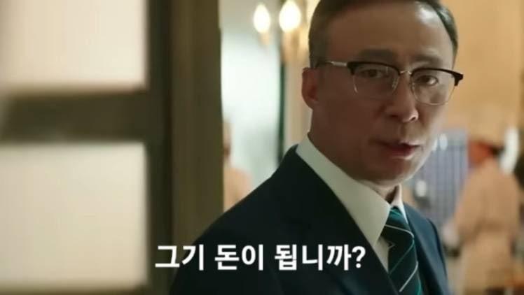 스퀴들 스미레 굿즈 내달라는 글에 이걸로 응수하면 좋을듯