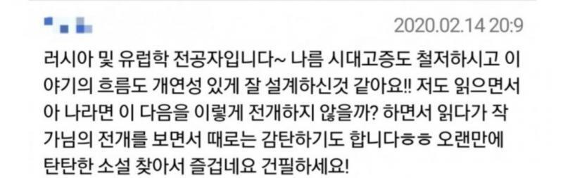 역스퍼거 종류 많고 많지만 경험상 개중에 제일 답없는 애들이 러시아 소련뽕인거같음 살면서 러시아 관련 프사달거나 러시아어 닉넴이나 상메 만드는 치고 사고방식 정상인 애들이 없더라
