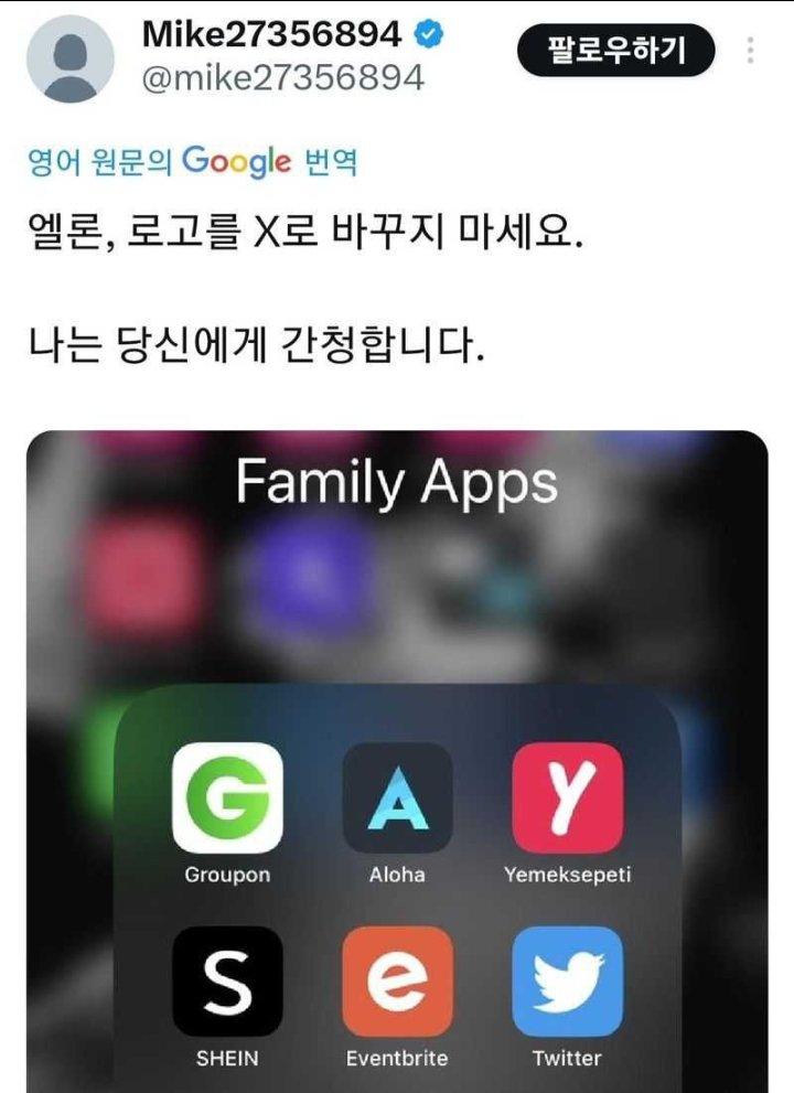 이거 하나로 설명