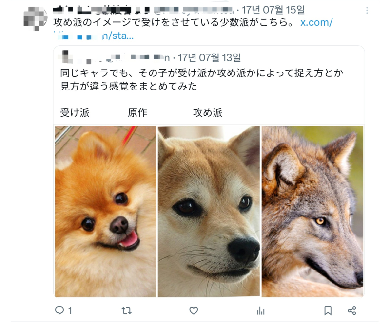까려는 목적이 아니라 증언 증거 암튼 그런 목적으로 올리는거니 대놓고 올림 다시한번 말하지만 트윗은 트윗 작성자분들을 까려는 목적이 아님 이것도 보면 한국에서는 요즘 메이저는