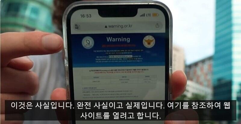 VPN등 우회하면 된다고 하는데 일일히 우회하기도 귀찮거니와 그런식이면 애초에 검열이 심한 나라는 존재하지않게 되는데 중국도 아이피 우회해서 유튜브하는 사람 많음 그리고 아이피
