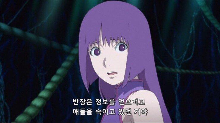 악역 악행 세탁기 작작 돌려