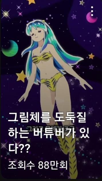 말이 없다