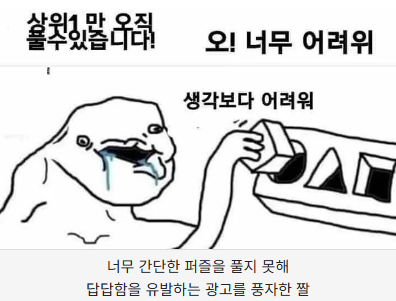 대충 이런거