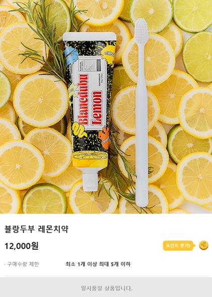 오...!