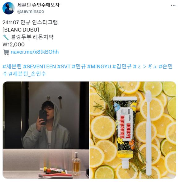 오...!