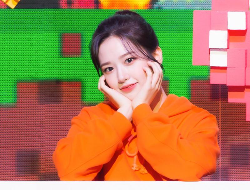 나도 안유진 개사랑함