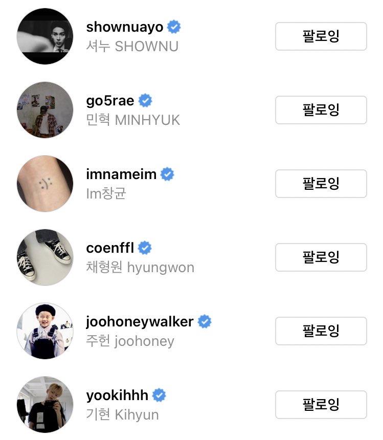 형원이 인스타 파란 딱지 기념으로 갱신