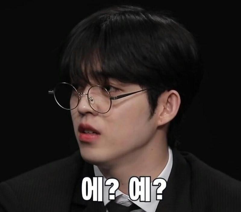 요즘 아이돌이라기엔 년차이긴 하지만 그래도 잘생긴 우리 세븐틴 보고
