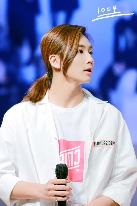 세븐틴 정한이 안나올줄은