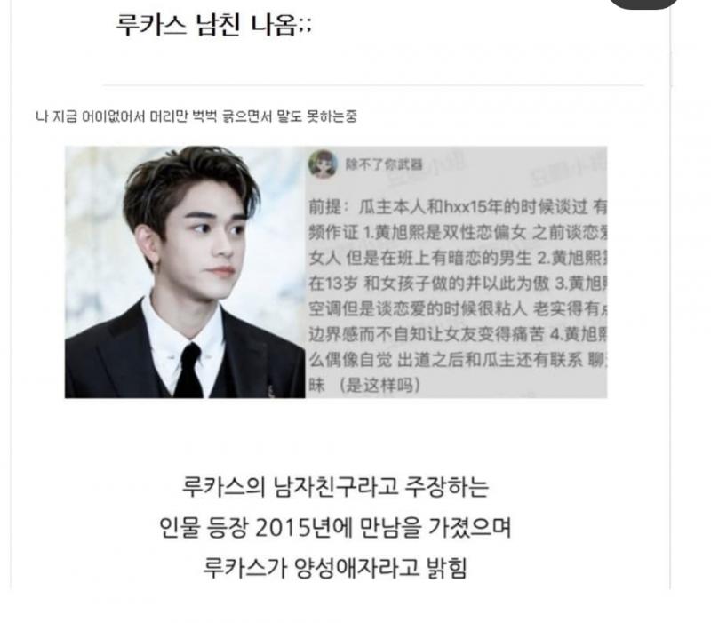 잘하는척 하는거임 하하 하하하 오늘 하나