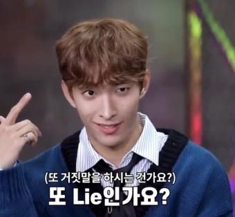진짜 고잉세븐틴 다시보기 하는데 너무 재밌다아 도겸이 너무 귀여워