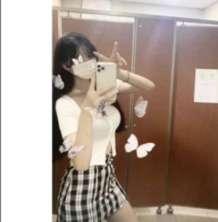 이분인데