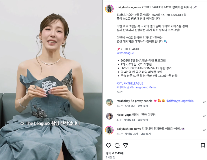 나도 알려주라 온니