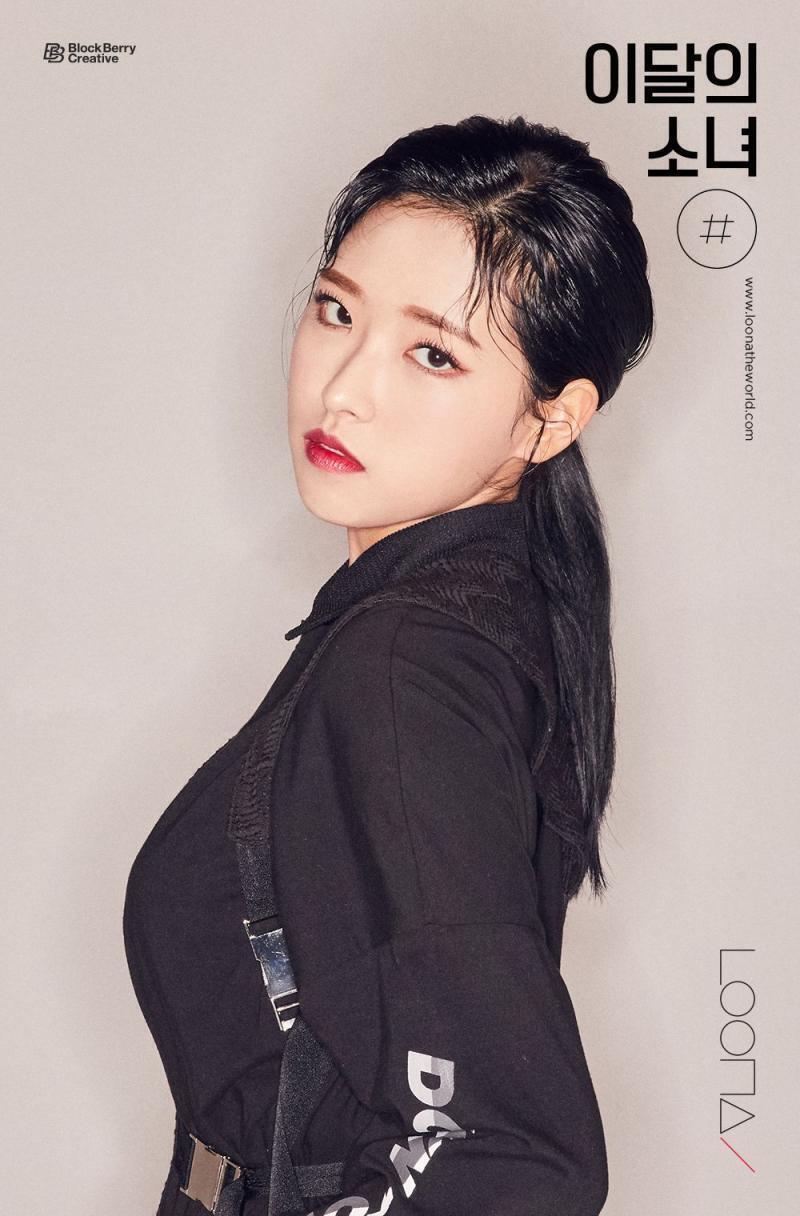 이달의 소녀 올리비아 세모입술이 매력인 친구야