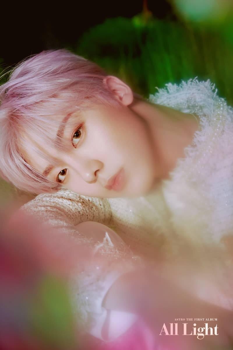윤산하 티존 오져