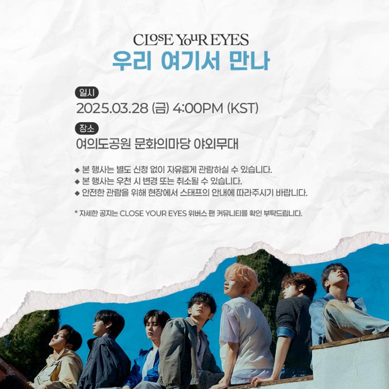 공지 사진