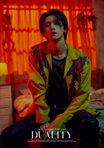 몬엑 아이엠 생긴건 앙큼가오고앵이면서 형들이랑 있을때는 앙큼발랄애옹이 되는거 존나 발리고 생긴것도 너무 취향임 멤버들이랑 있을때는 줌인데 다른 사람들이랑 있을때는 덩치 커지는것도