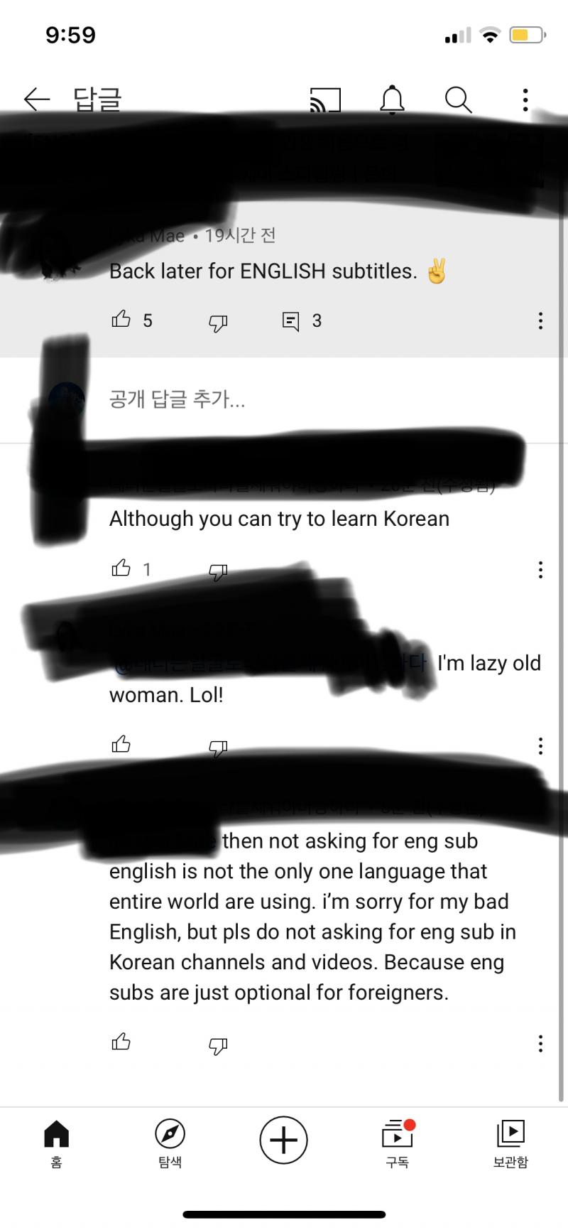 잉섭 달릴때 올게 한국어 정도는 배울 있잖아 귀차니즘 어르신이라 lol 그럼 잉섭플 하지 영어는 지구에서 쓰는 하나뿐인 언어가 아니야 영어가 나빠서 미안하지만 잉섭플 하지 말아줘
