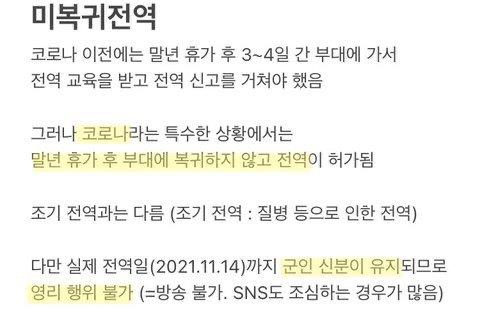 이거 참고해줘