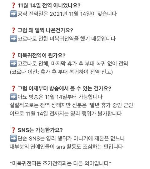 이거 참고해줘