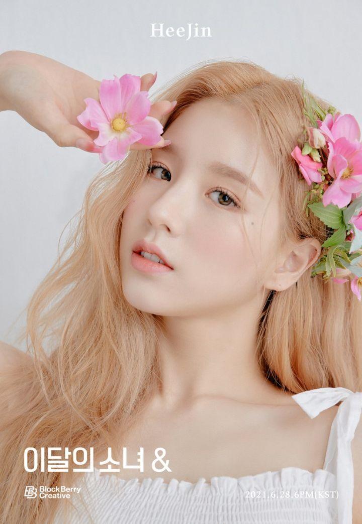 이달의 소녀 전희진