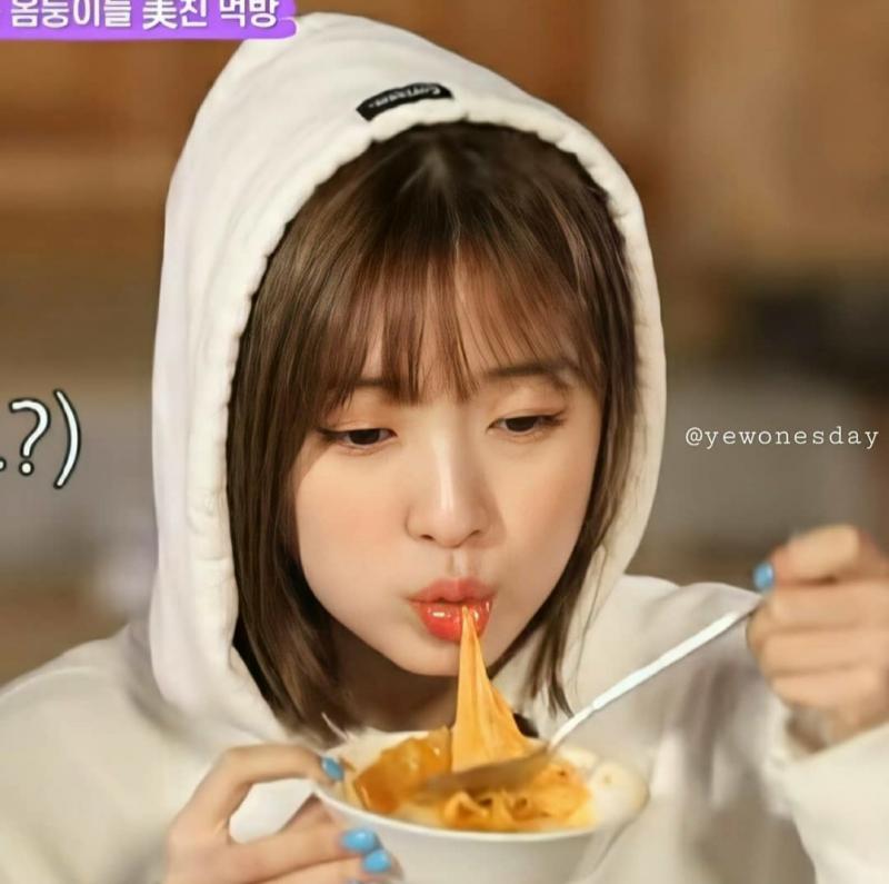 다시옴