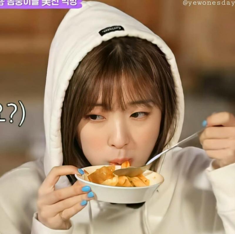 다시옴
