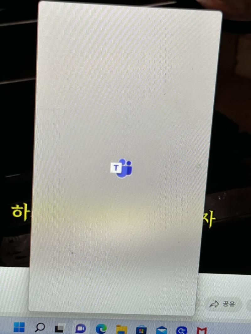 눌러보면 이거밖에 안떠