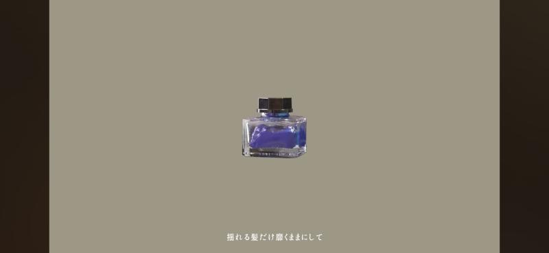 뮤비에 만년필하고 잉크가 나와 얘네도 결국 에이미하고 엘마의 환생인가봐 그나저나 처음 봤을때는 몰랐는데 박수칠 때마다 사이에 있던 물건들이 방에서 없어지더라 하나씩 잊는 뮤비에