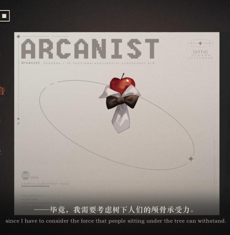 저는 그렇게 무겁지 않아요 나무 밑에 앉은 사람들 머리가 얼마나 단단할지가 문제지 언제 봐도 쾌한 친구임 목소리가 잘생긴 사과