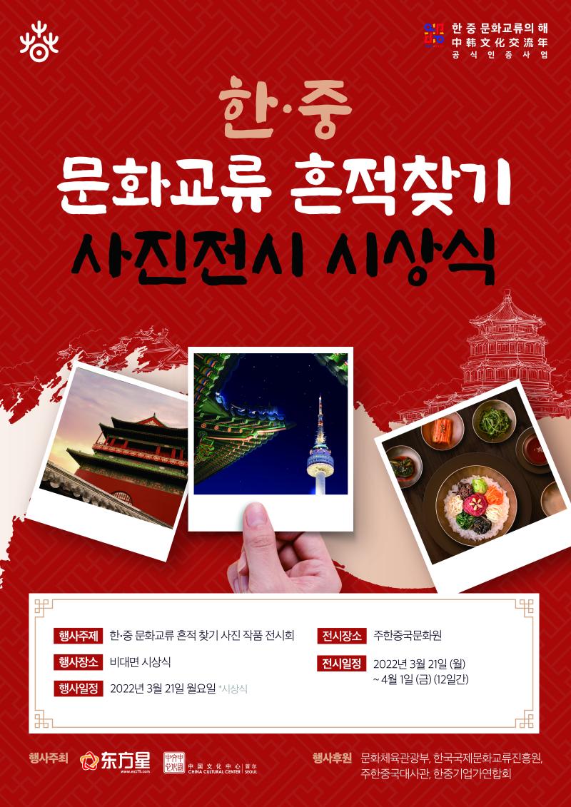 자세한 내용은 여기있어