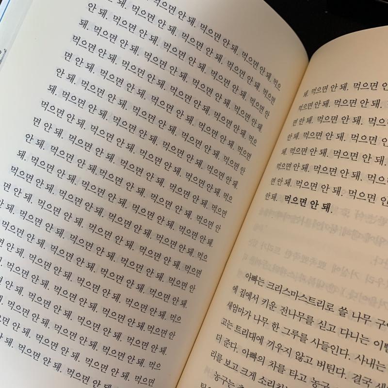 내용이양