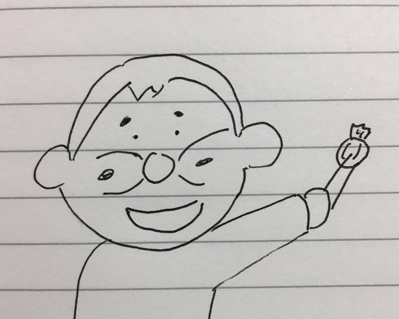 만두 먹고 싶다 다음