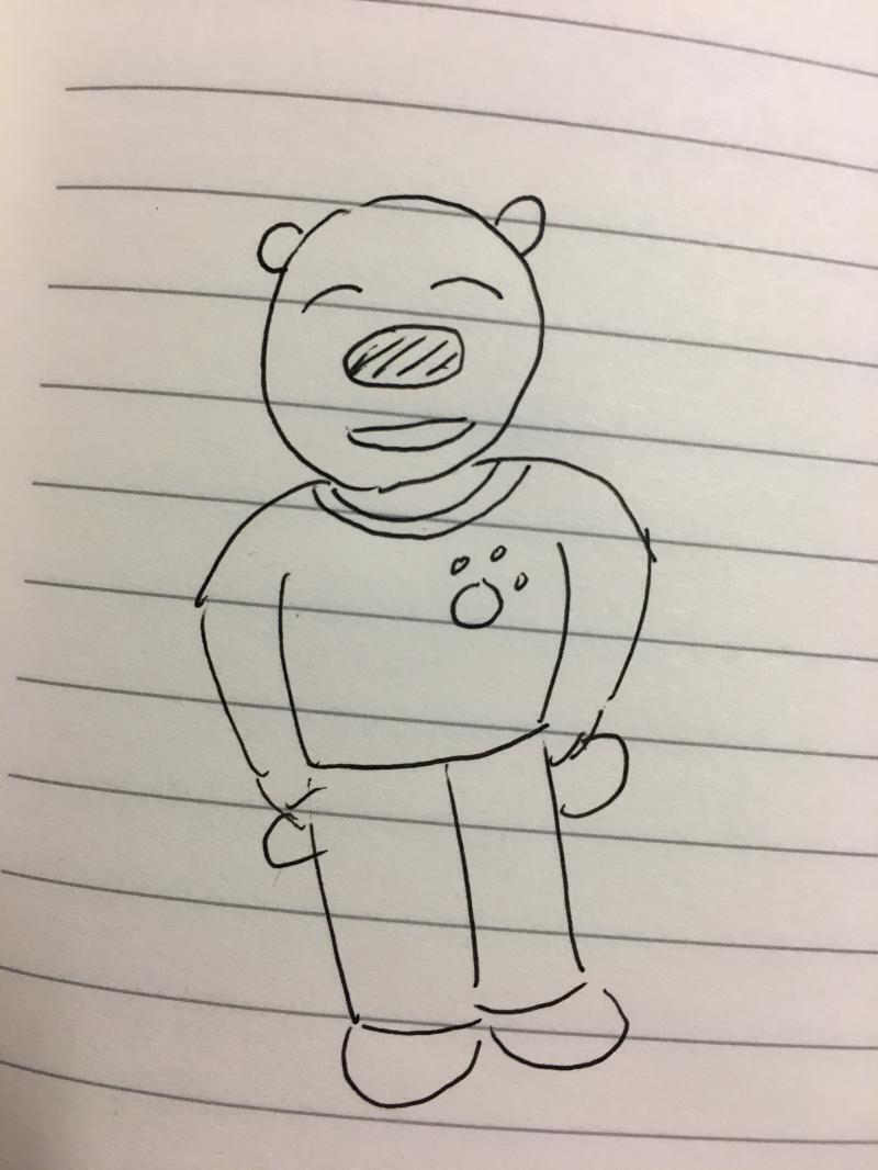 옛날 생각 나서 즐겁다 다음