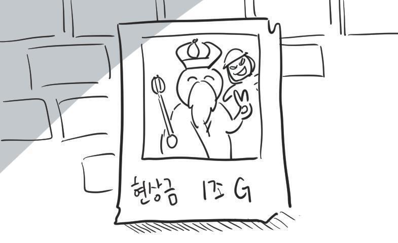 왕과 군사 소탕하고 마왕과 무사히 구해오는 마계 본부에서 직접 명예와 최대한 많은 상금을 하사하겠노라 설정 충돌이 있어서 레스내용 조금 수정함 이어집니다