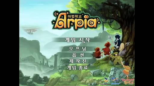 무얼 누를까 게임 시작 오프닝 옵션 제작진 게임 종료
