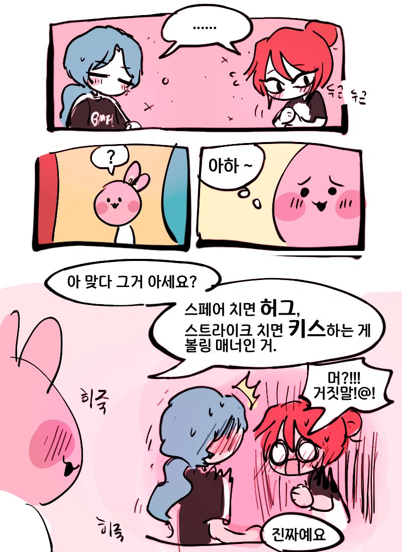 그림 그릴 시간이 없소이다