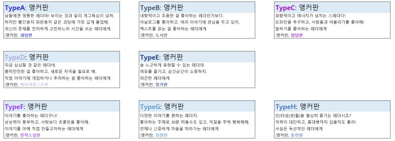 이런 느낌