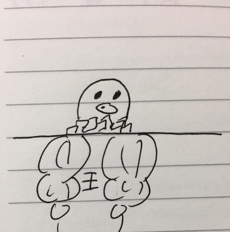 디그다한테 미안해짐 다음