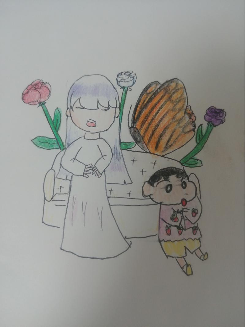 다음 그림은