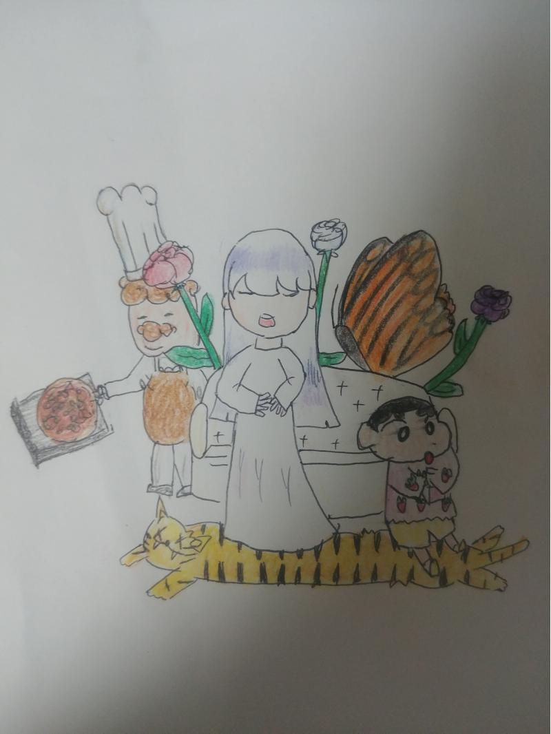 다음 그림은