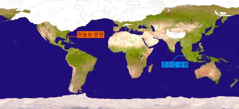 무언가 원래 이렇게 말하면 안되지만 주요 내용을 이해하지 못할테니 때문에 '천사'라고 대충 말하겠다 '천상계의 언어'는 너가 모르는 딴판의 말이지만 충분히 이해하고 답할 있다