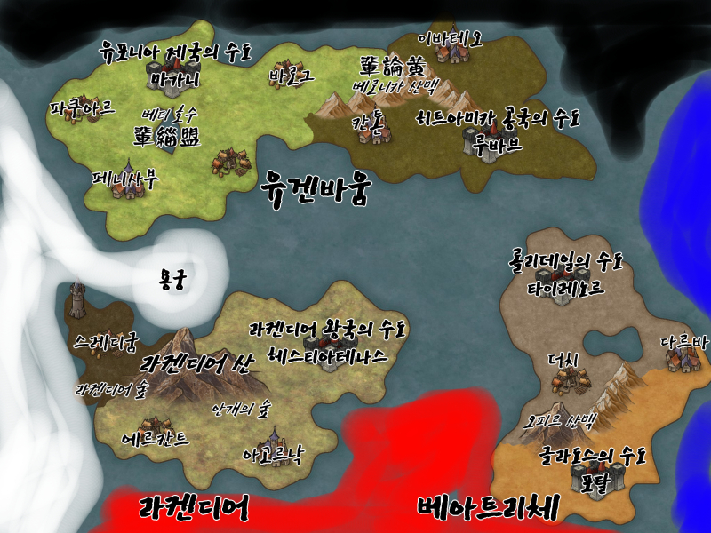 스레주는 이제 해적을 등장시켜야겠다고 생각했습니다 해적에 대한 설명은 미리 조금씩 넣어놨으니 없네 그래서 추가설명하겠습니다 세계에는 대충 지역별로 개의 바다가 있습니다 북해