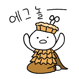 출처 https thredic com index php document_srl