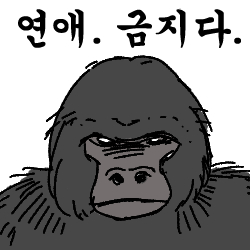 문제시 삭제 캐릭터들 출처 갑자기 병맛 미연시를 만들고 싶어짐 https thredic com index php document_srl