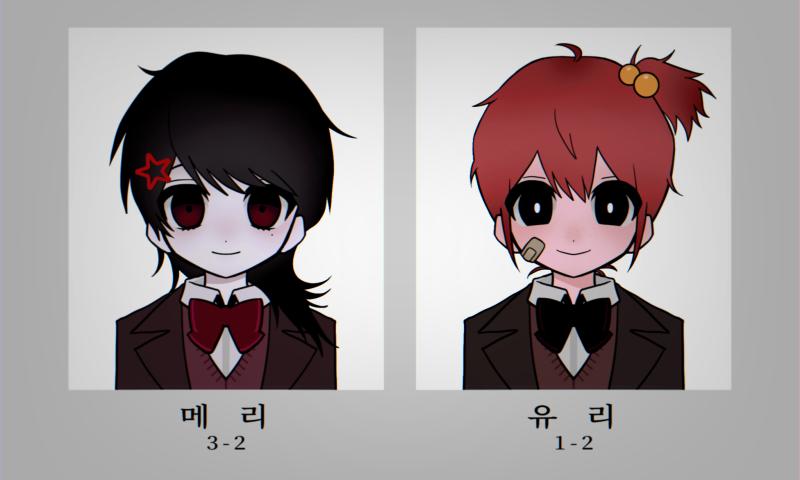 일어나 유리
