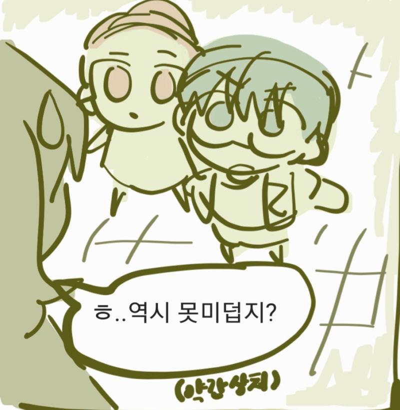 소녀는 그렇게 말하며 주머니를 뒤지다 조금 꺼내 마도와 츠루기에게 보여줬다 동아리 부원만 받는 물건 뱃지나 키링같은거 폰으로 찍어놓은 동아리 부원들이 팽이치는 사진 자유 마도와