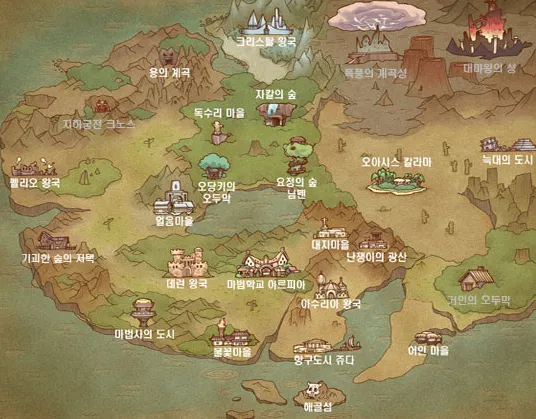 웨일라의 지도란다 정확히는 통일된 웨일라의 지도라고 할까 토토는 눈을 동그랗게 뜨며 지도를 바라보았다 기존의 지도는 자칼의 폭포 이외에는 표기되어 있지 않건만 지도에는 금단의